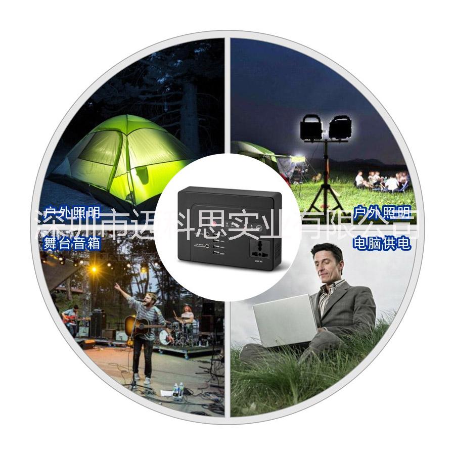 邁科思便攜式儲能系統(tǒng)電源箱圖片/邁科思便攜式儲能系統(tǒng)電源箱樣板圖 (1)