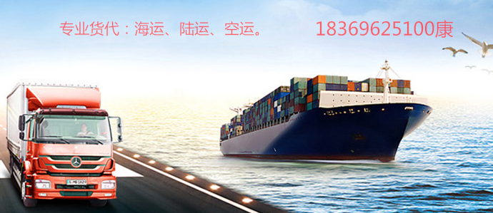 東南亞貨代專家圖片/東南亞貨代專家樣板圖 (2)