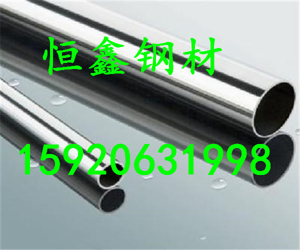 長(zhǎng)沙NM360耐磨鋼介紹圖片