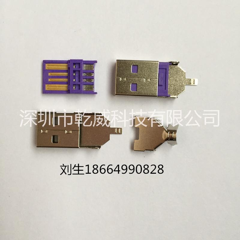 大電流連接器母座圖片