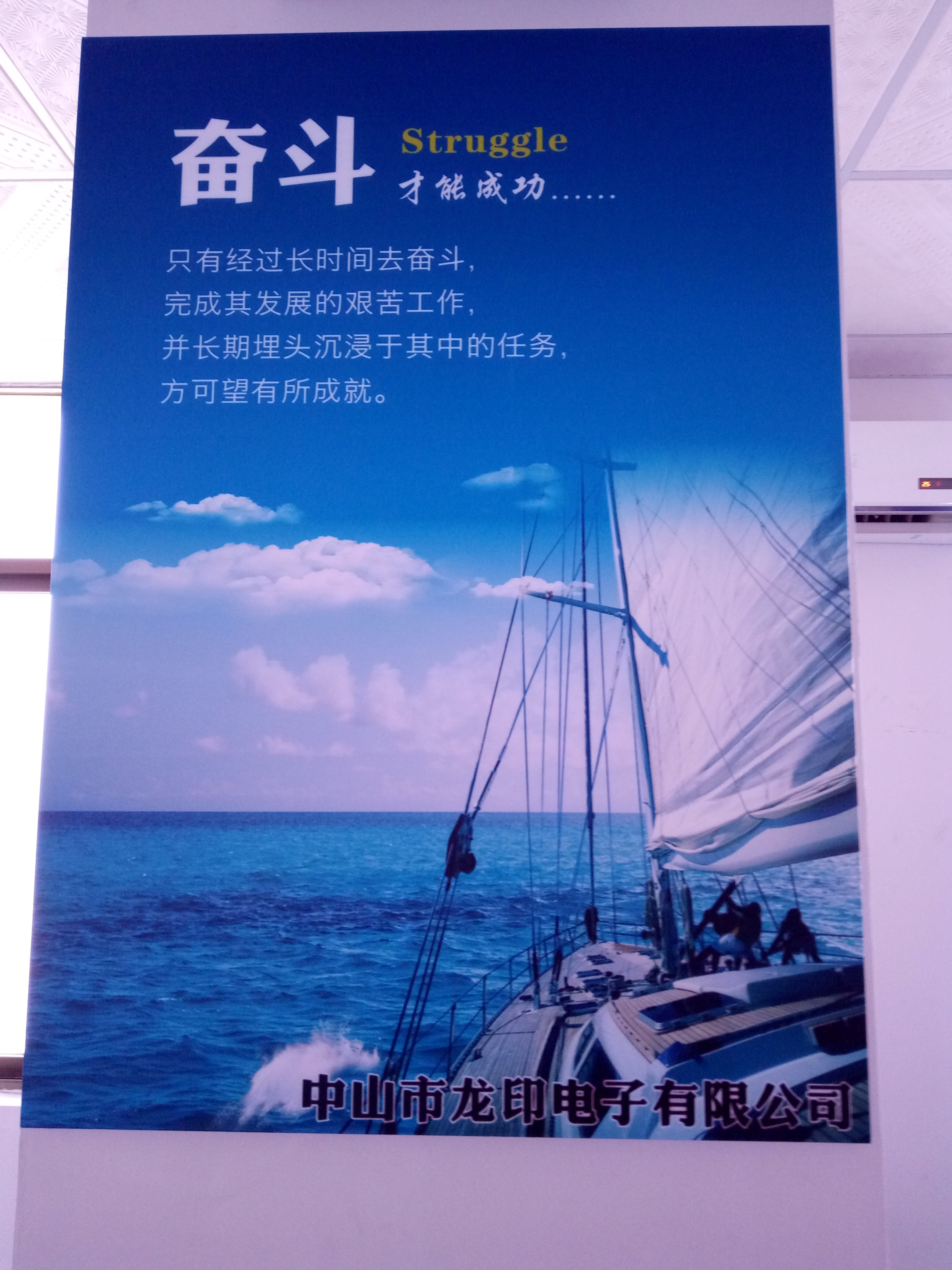 CF279硒鼓圖片/CF279硒鼓樣板圖 (2)