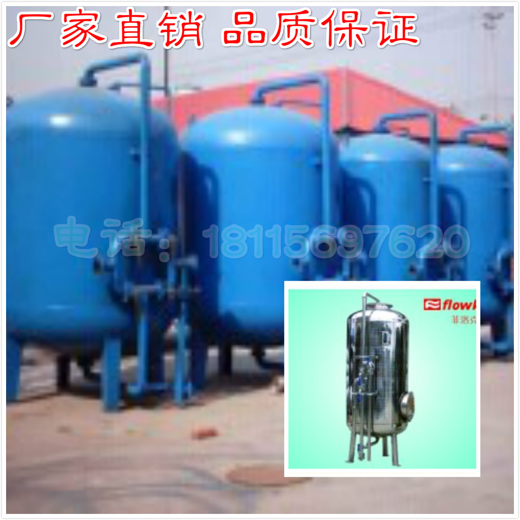 精密過濾器圖片