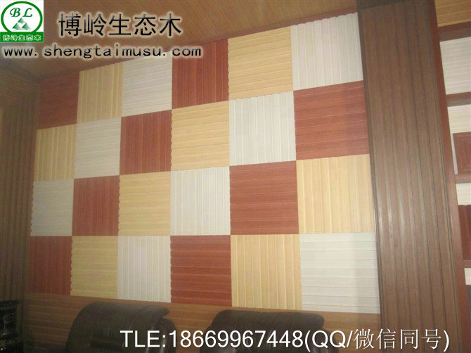 生態(tài)木護墻板圖片/生態(tài)木護墻板樣板圖 (2)