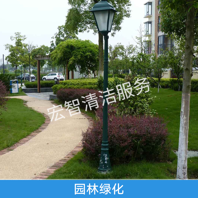 園林綠化圖片/園林綠化樣板圖 (4)