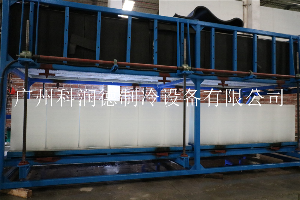 長沙KB-10T塊冰機圖片/長沙KB-10T塊冰機樣板圖 (4)