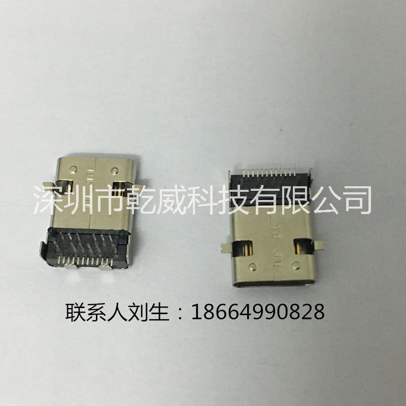 手機(jī)電子接口 電源專用插頭連接器圖片/手機(jī)電子接口 電源專用插頭連接器樣板圖 (1)