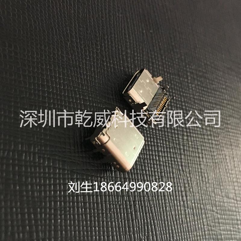 USB 專業(yè)生產專一品質圖片/USB 專業(yè)生產專一品質樣板圖 (3)