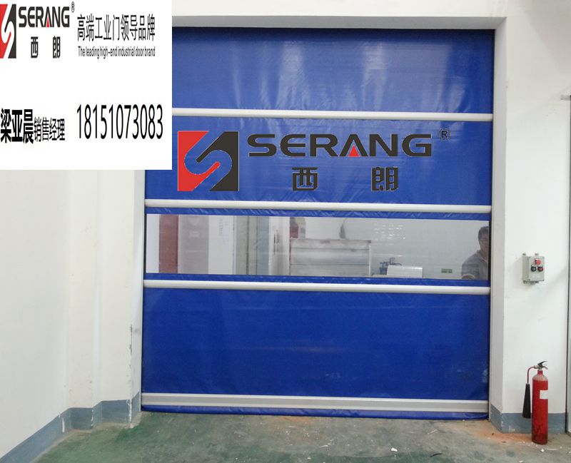 感應(yīng)快速卷簾門(mén)圖片/感應(yīng)快速卷簾門(mén)樣板圖 (3)