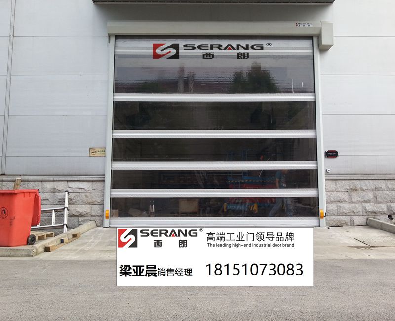 感應(yīng)快速卷簾門(mén)圖片/感應(yīng)快速卷簾門(mén)樣板圖 (4)