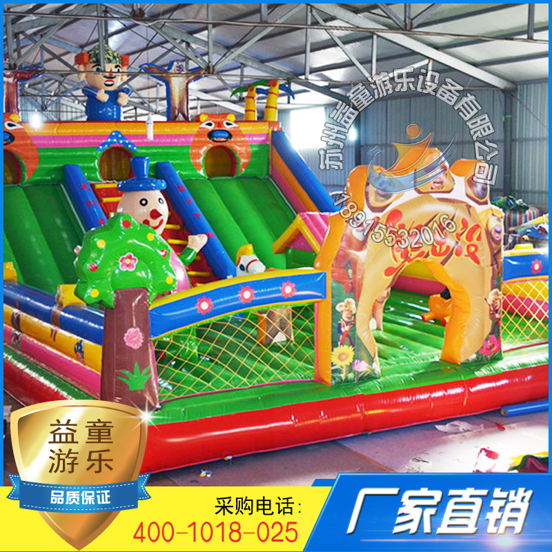 滑梯城堡圖片/滑梯城堡樣板圖 (3)