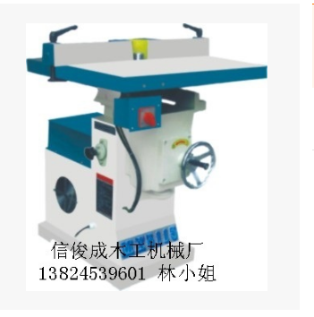 修邊機(jī) 修邊機(jī)廠家 廣東修邊機(jī)廠家 廣東木工修邊機(jī)廠家