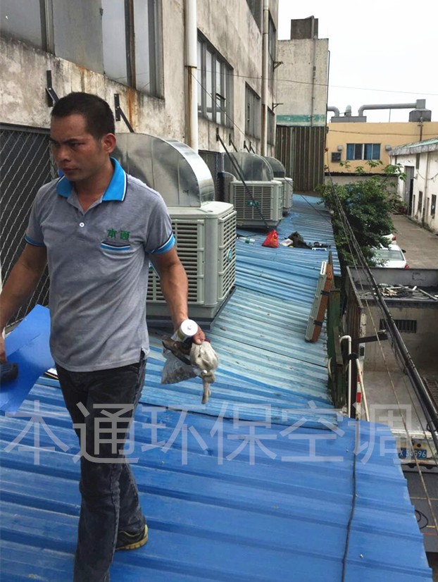 廠房降溫設備圖片/廠房降溫設備樣板圖 (4)