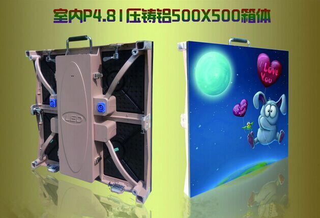深圳哪里有室內租賃屏圖片/深圳哪里有室內租賃屏樣板圖 (3)