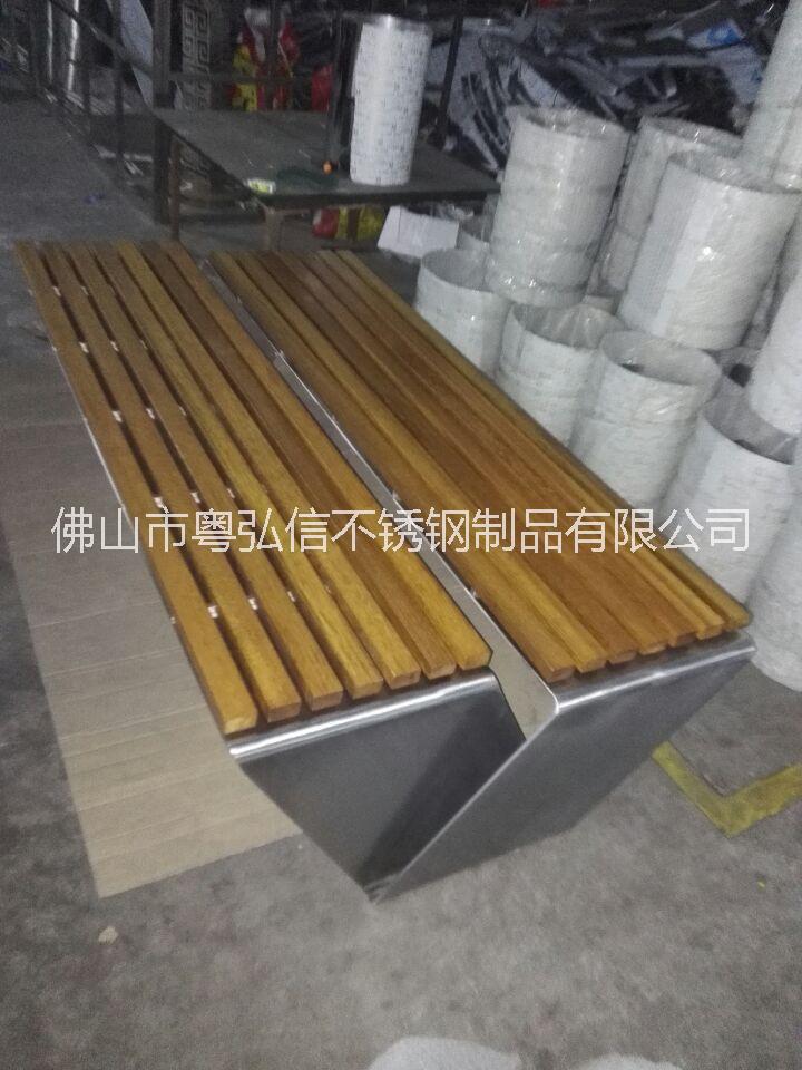 上海不銹鋼戶外休閑椅廠家定做圖片