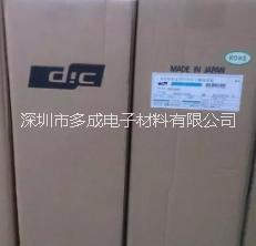 DIC WSR250BK圖片/DIC WSR250BK樣板圖 (3)