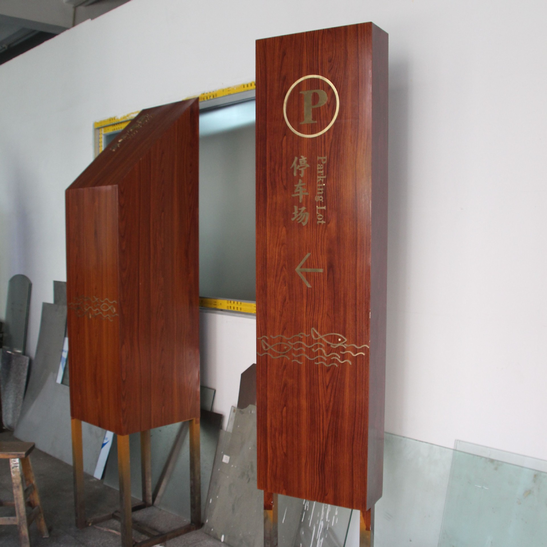 警告牌圖片/警告牌樣板圖 (2)