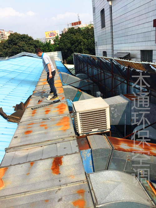 廠房降溫設備圖片/廠房降溫設備樣板圖 (2)