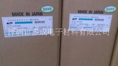 DIC WSR200BK圖片/DIC WSR200BK樣板圖 (2)