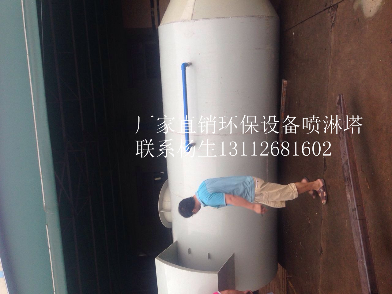 佛山廣州峰麗油煙凈化器廠價(jià)批發(fā)價(jià)圖片