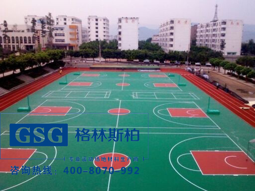 透氣性跑道材料廠家 透氣型自結紋跑道