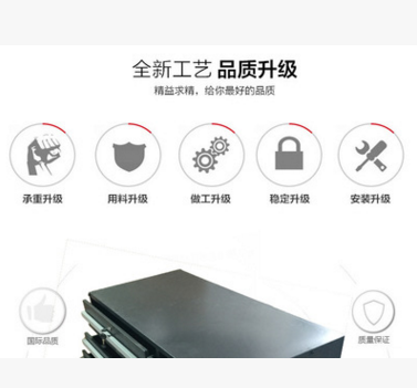 工具車，維修車圖片/工具車，維修車樣板圖 (3)