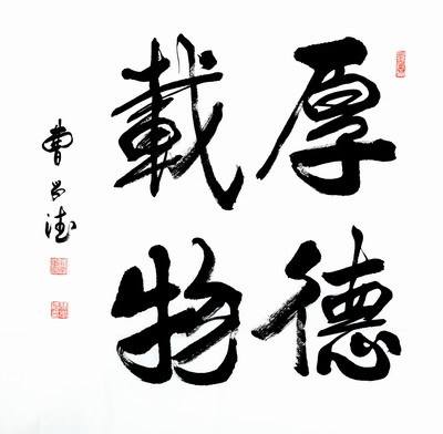 贵州坤载文化传媒有限公司