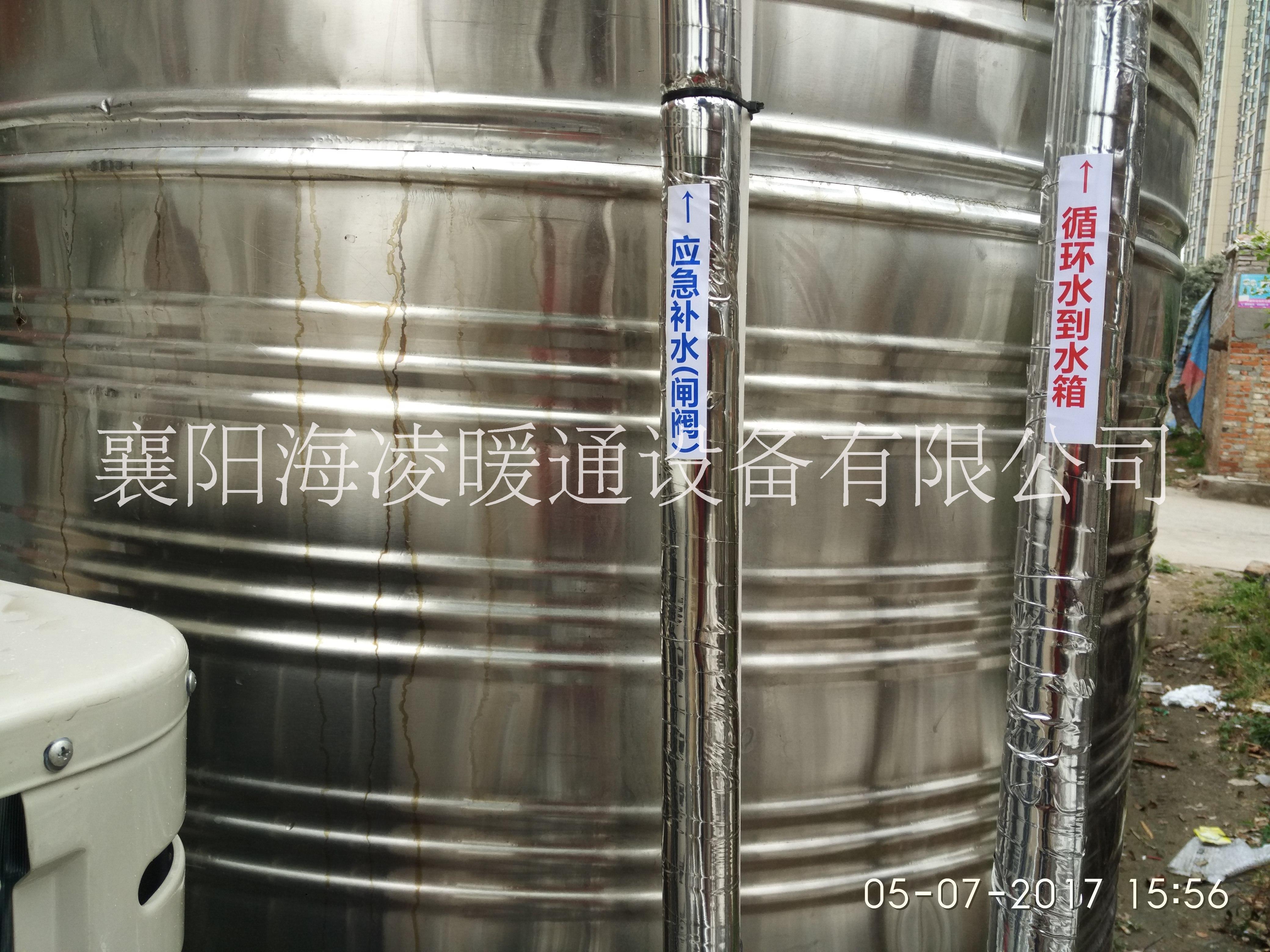 海爾空氣能熱水集成系統(tǒng)（免安裝）圖片/海爾空氣能熱水集成系統(tǒng)（免安裝）樣板圖 (3)