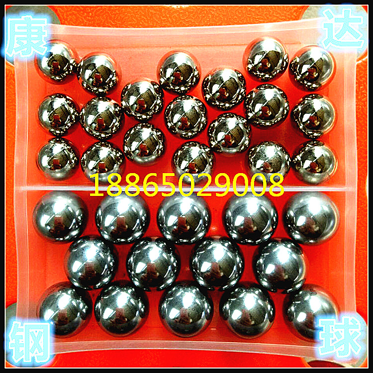 供應3.5mm不銹鋼球 閥門球體