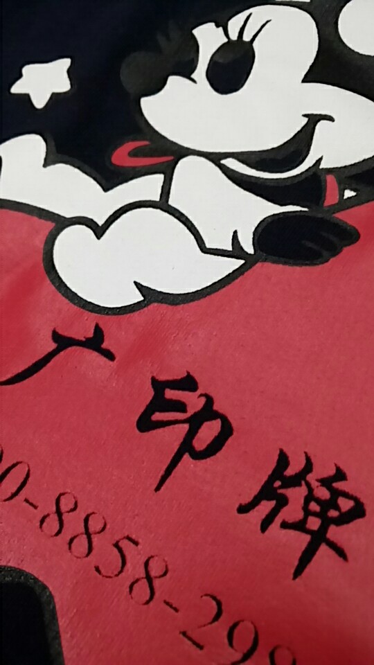 PU織帶厚板漿圖片/PU織帶厚板漿樣板圖 (1)