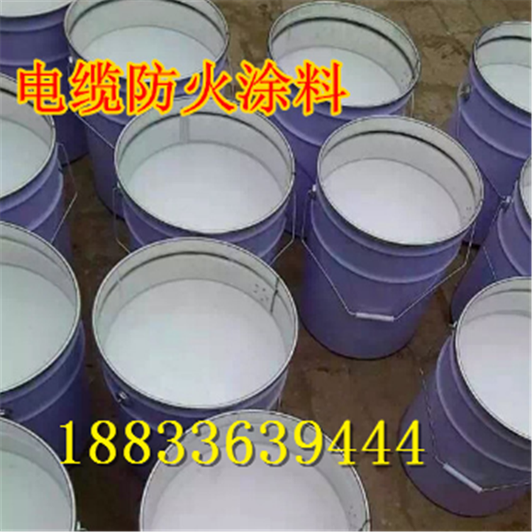 耐火鋼結(jié)構(gòu)涂料圖片/耐火鋼結(jié)構(gòu)涂料樣板圖 (2)