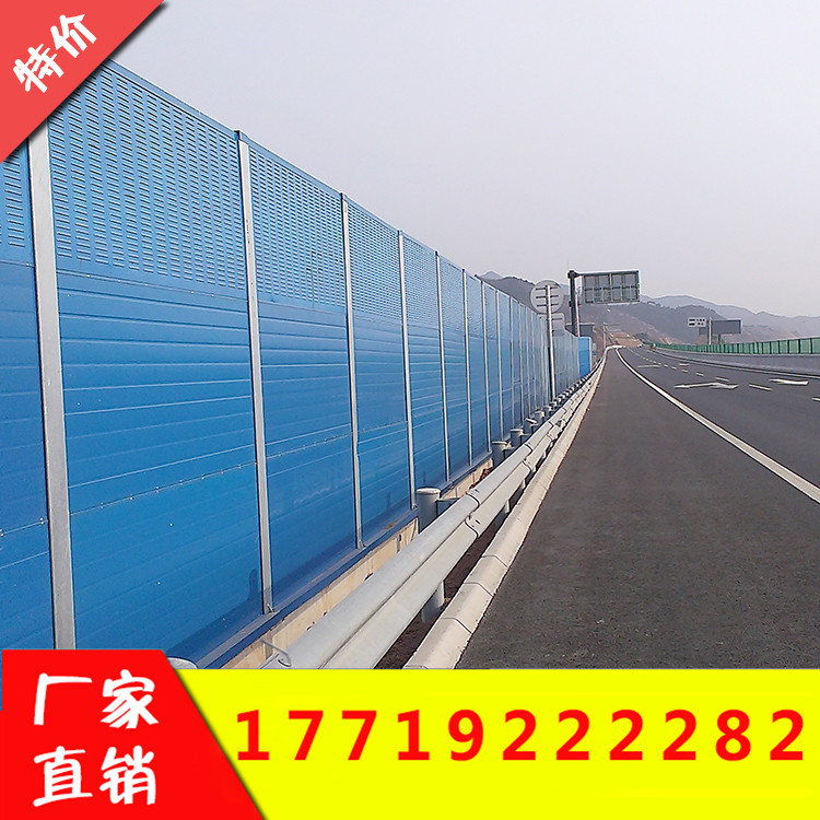 格拉瑞斯出售施工圍擋 道路圍檔圖片/格拉瑞斯出售施工圍擋 道路圍檔樣板圖 (1)