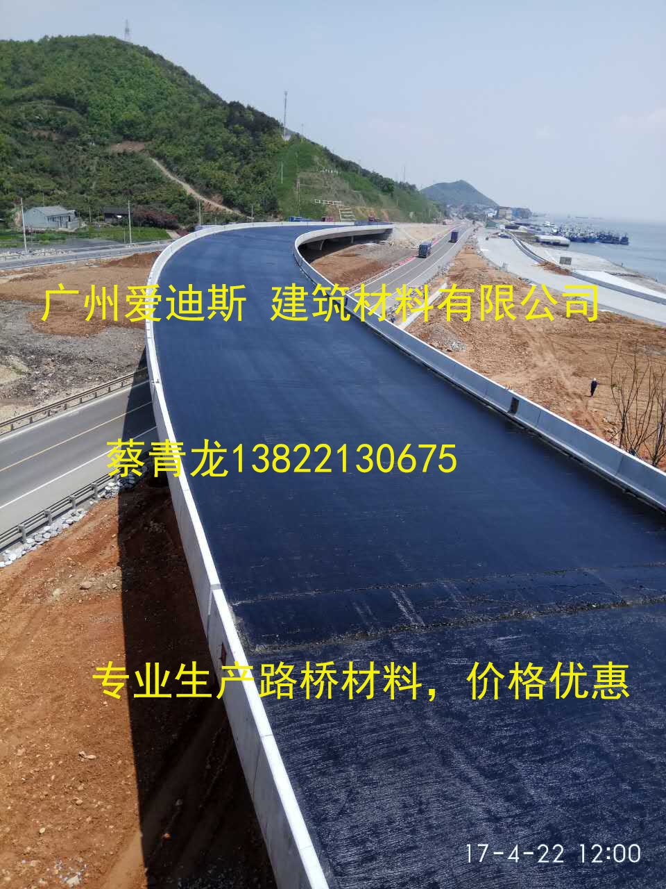 混凝土圖片/混凝土樣板圖 (1)