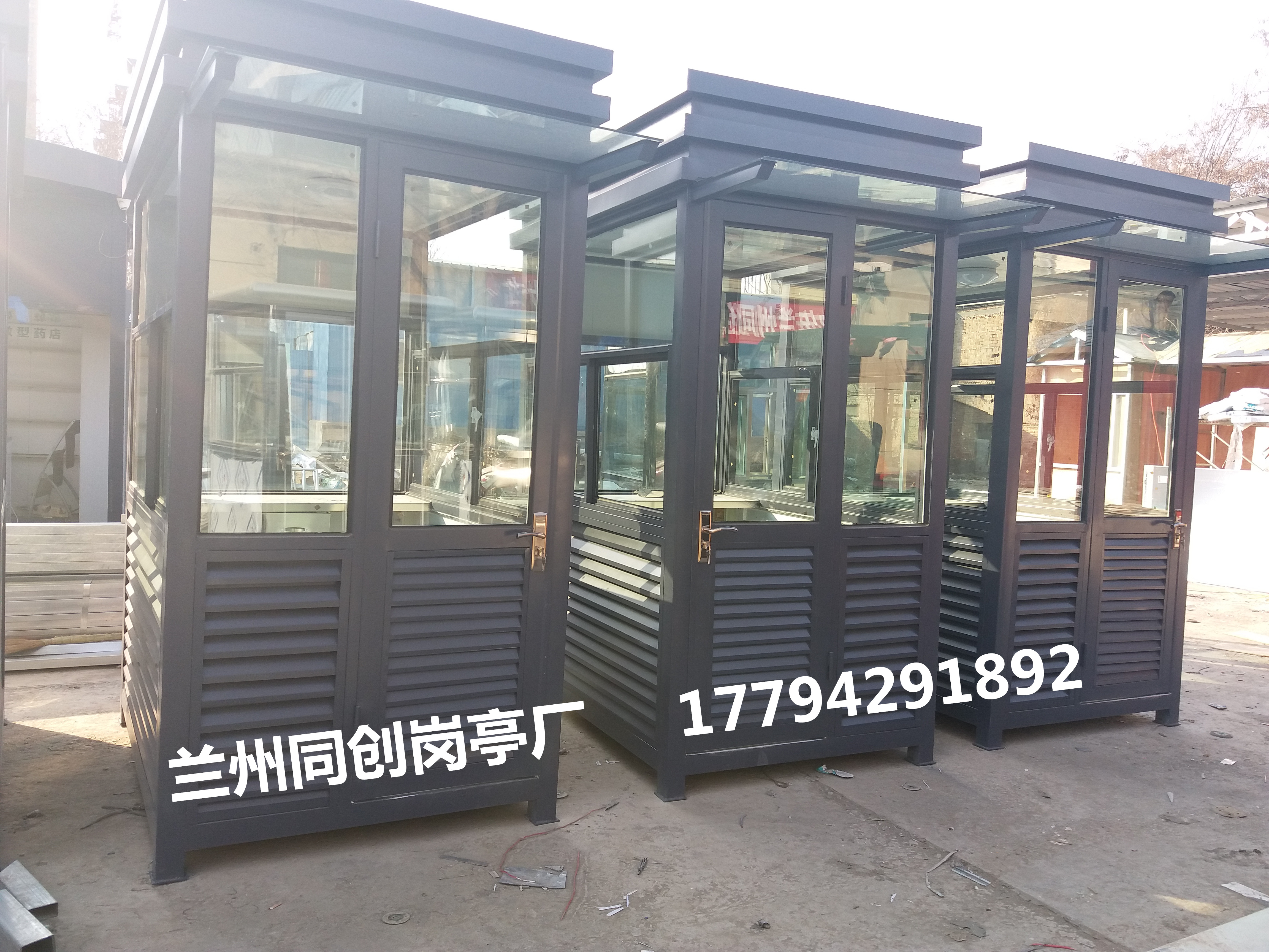 崗?fù)ぶ变N廠家圖片/崗?fù)ぶ变N廠家樣板圖 (3)