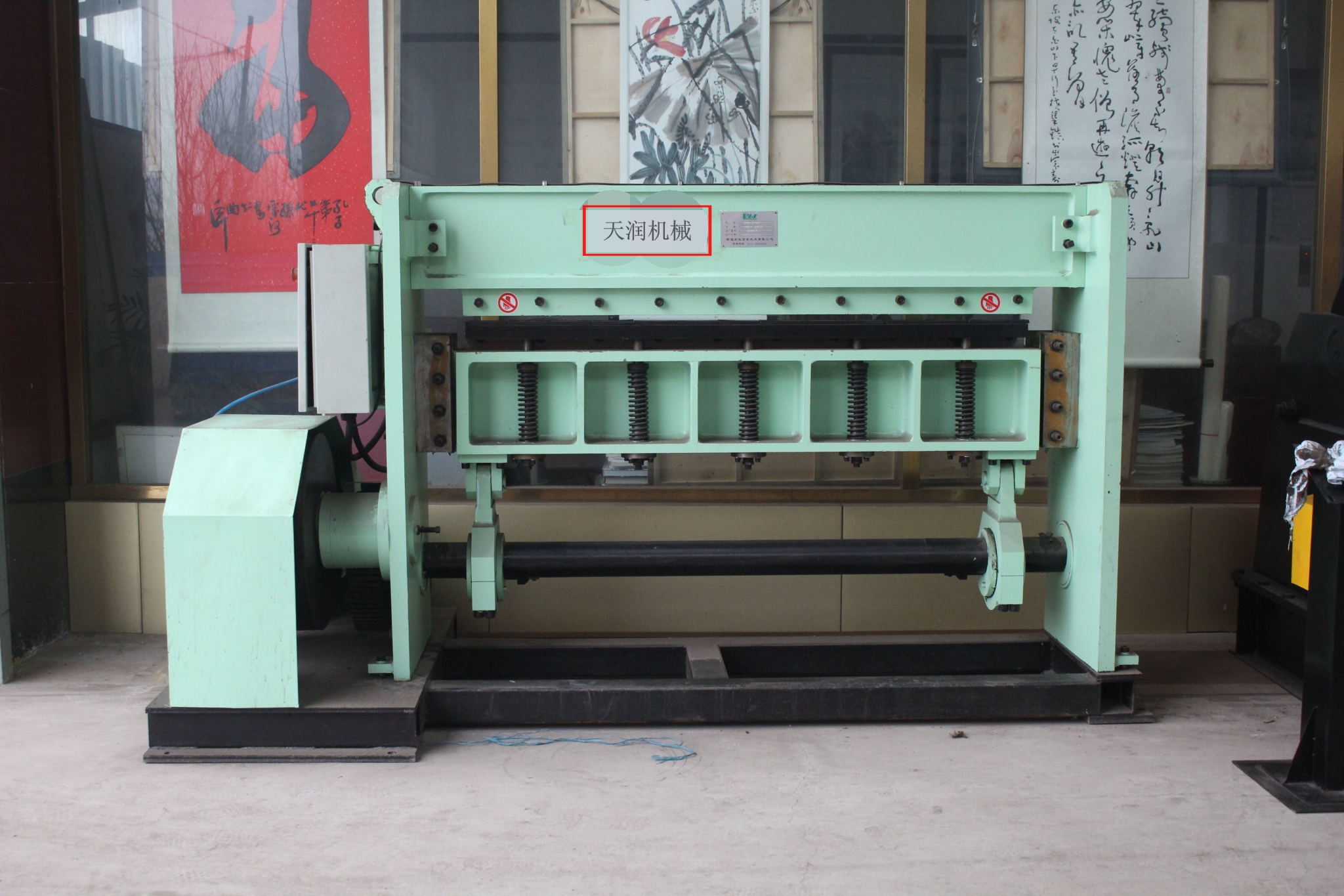 鋁板開平圖片/鋁板開平樣板圖 (4)