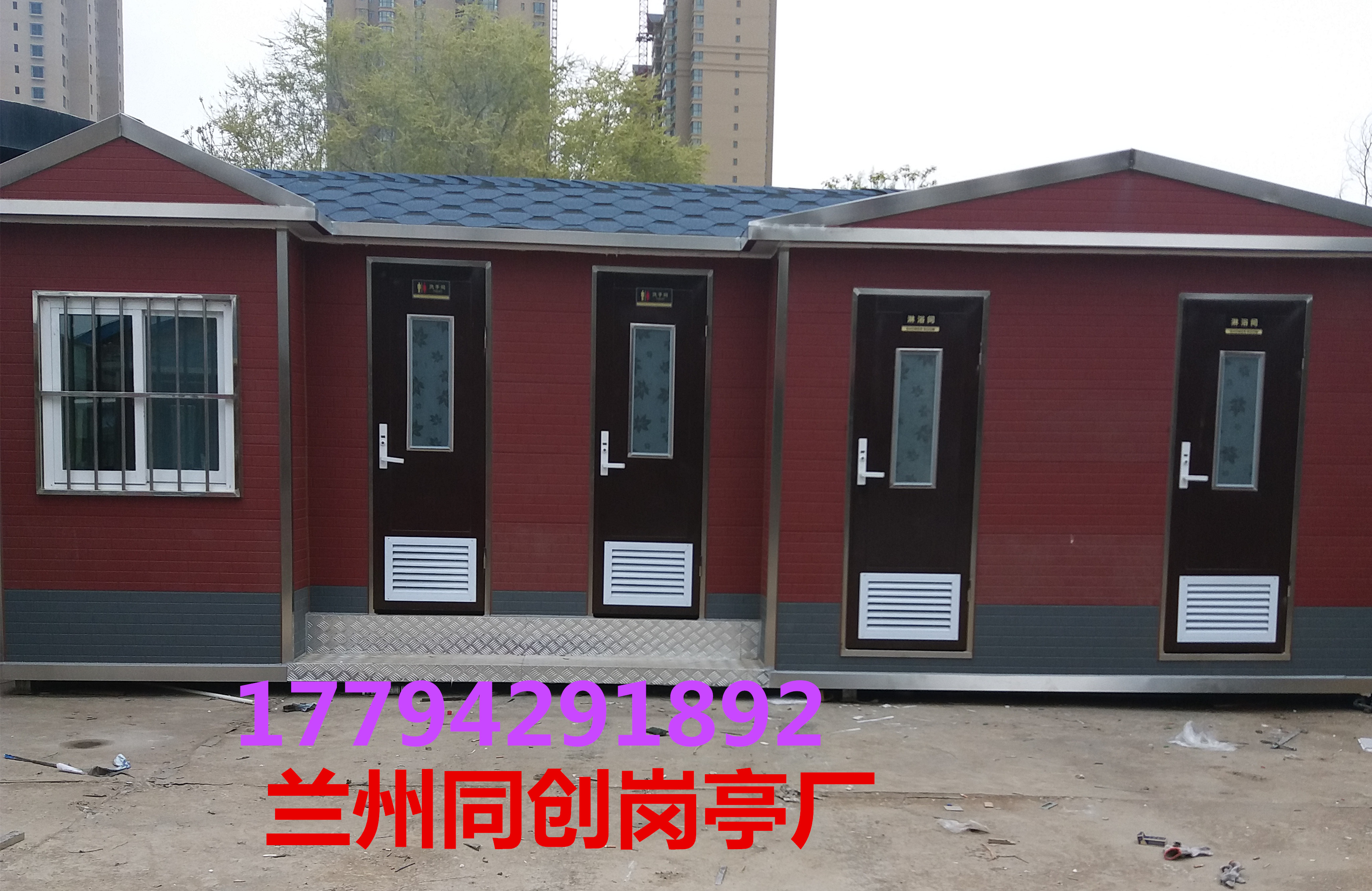 交通設(shè)施工程圖片/交通設(shè)施工程樣板圖 (1)