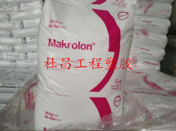 POM 美國(guó)杜邦100ST