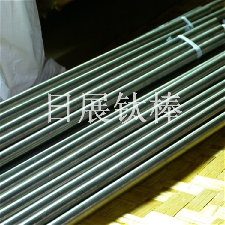 東莞鈦合金板圖片/東莞鈦合金板樣板圖 (3)