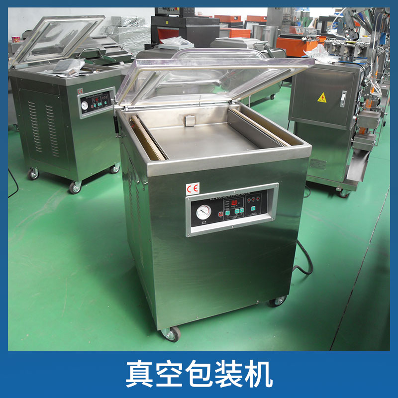 食品真空包裝機圖片/食品真空包裝機樣板圖 (2)