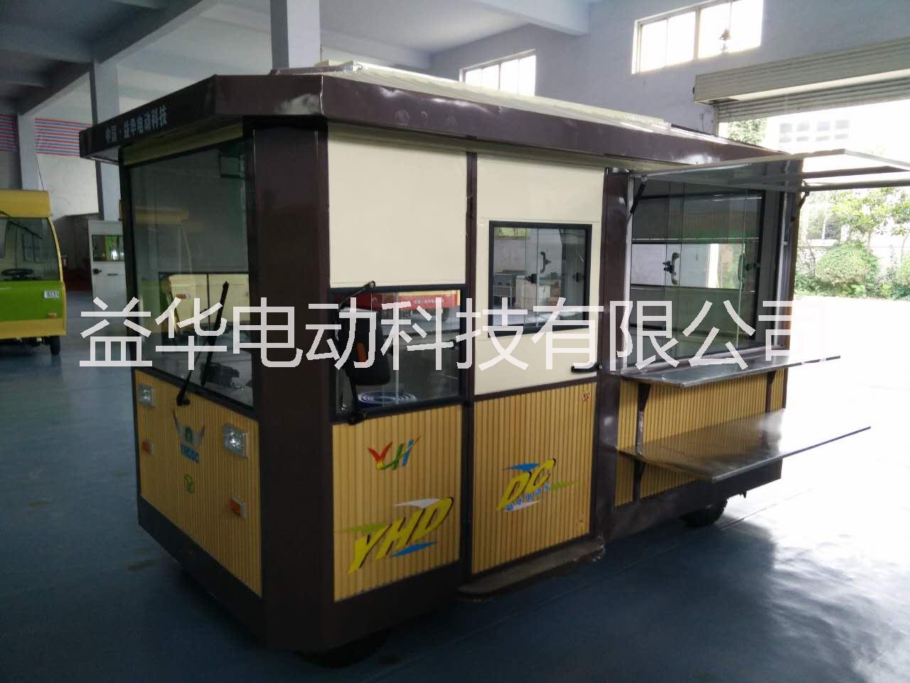 移動(dòng)餐車(chē)圖片/移動(dòng)餐車(chē)樣板圖 (4)