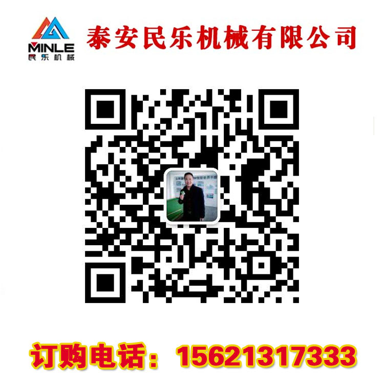 國內(nèi)體積最小型泵-SPB8水泥砂圖片