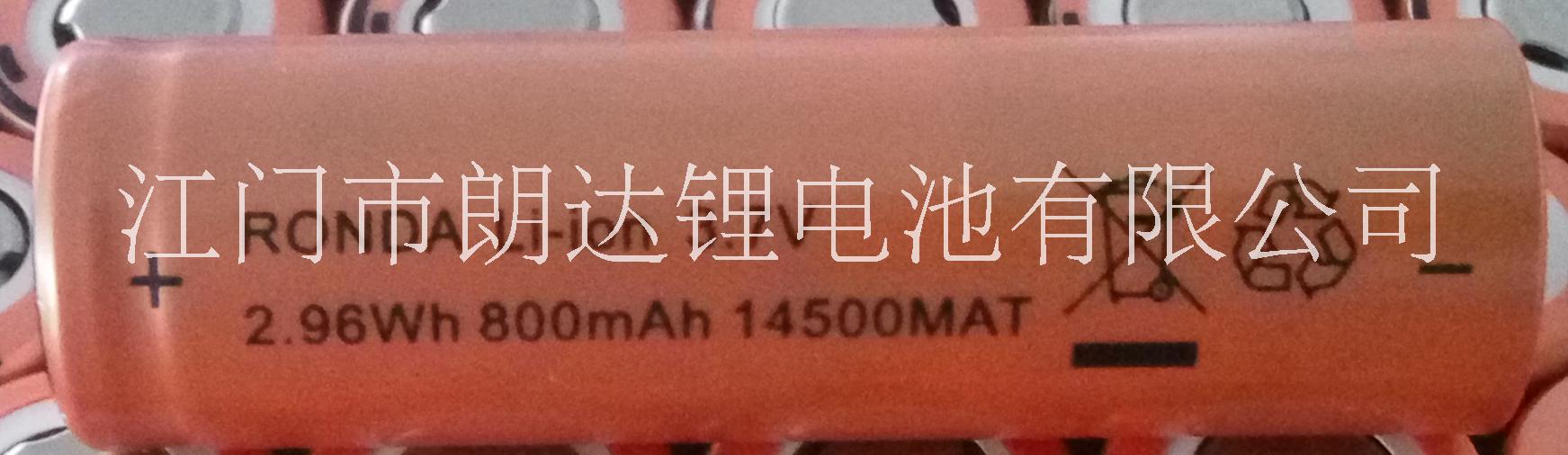 INR14500圖片/INR14500樣板圖 (3)