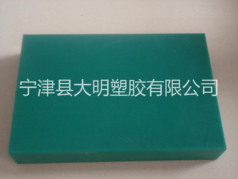 供应防腐耐磨料斗内衬板混合料仓尼龙防粘衬板 供应分子量聚乙烯衬板图片