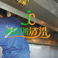 昆山錦溪鎮(zhèn)單位食堂油煙機(jī)清洗廚房排風(fēng)清洗