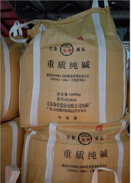 山東?；瘓D片/山東?；瘶影鍒D (1)