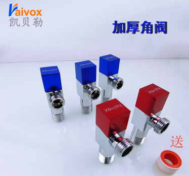 冷熱水龍頭圖片/冷熱水龍頭樣板圖 (3)