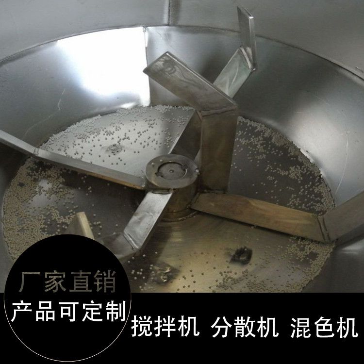 立式混色機圖片/立式混色機樣板圖 (4)