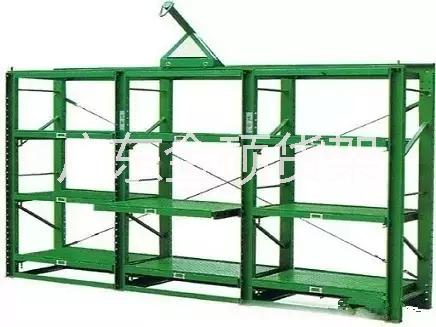 模具貨架圖片/模具貨架樣板圖 (2)