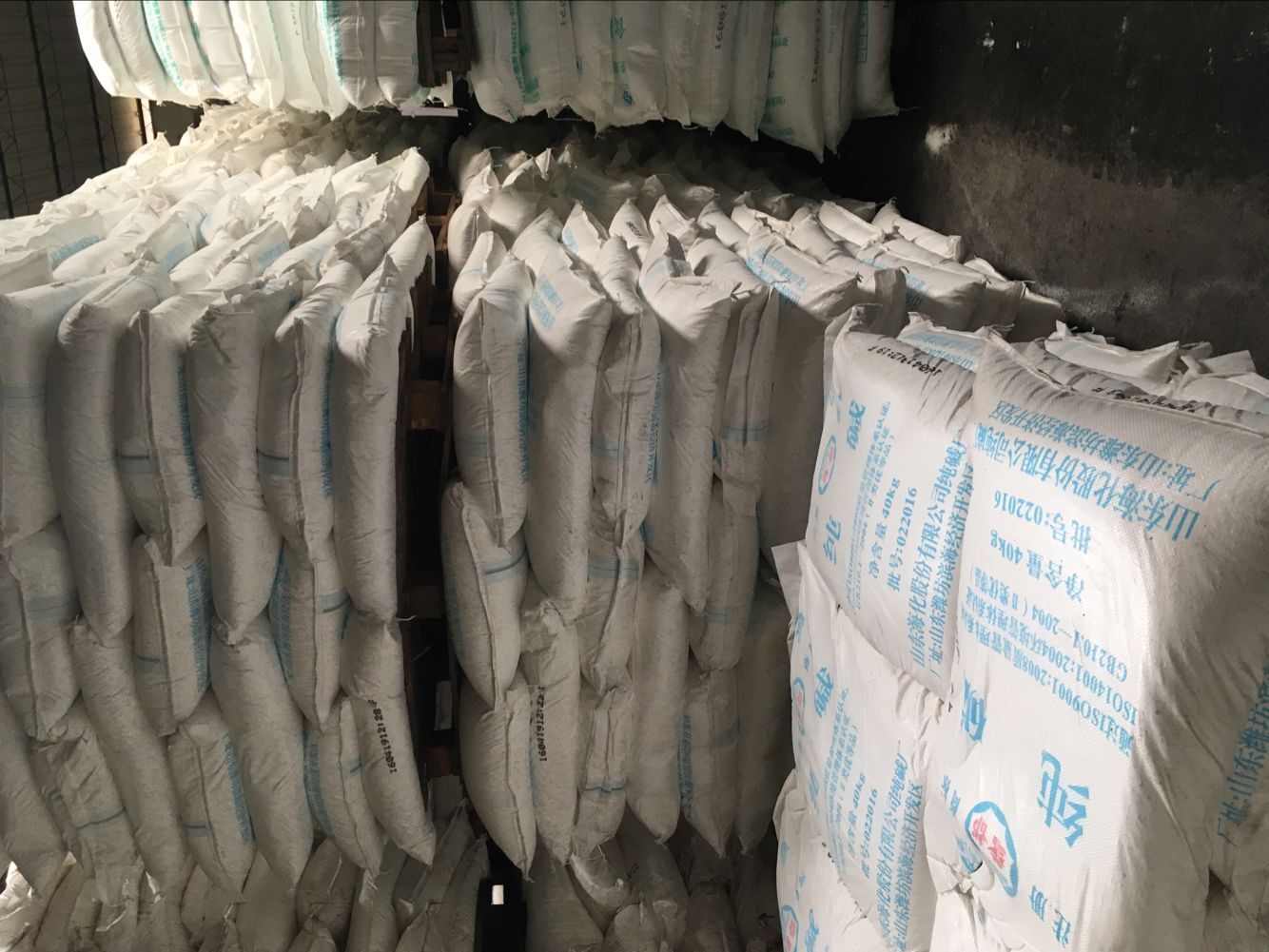 山東?；瘓D片/山東?；瘶影鍒D (2)