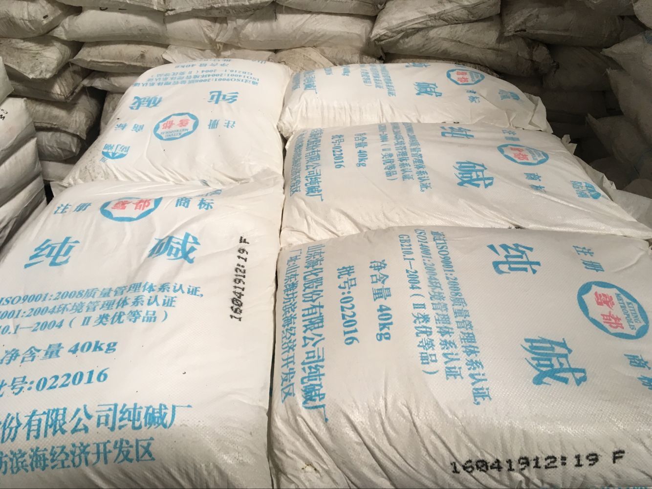 山東?；瘓D片/山東?；瘶影鍒D (3)