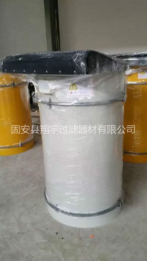 震動引風式除塵器